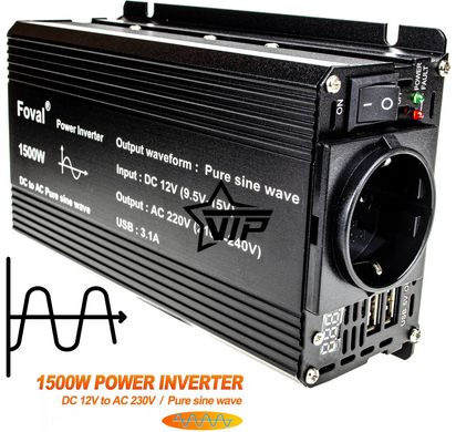 Інвертор 12V-220 "FOVAL 1500W", перетворювач напруги 12V-220V (Чиста синусоїда, 1500Вт)