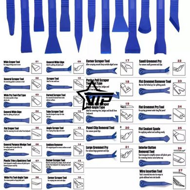 Інструменти "PI-27B" лопатки для зняття обшивки (облицьовування, кліпс) авто (27шт в чохлі)