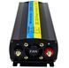 Інвертор чистий синус 12V-220 "SE-2000W", перетворювач напруги 12V-220V (Правильна Сінусоїда, 2000Вт)
