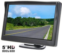 Монітор TFT LCD HD5" для камери заднього виду в автомобіль (5 дюймів, 2-AV, на ніжці)