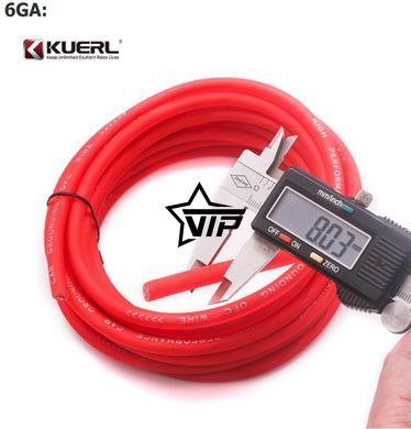Набор медных проводов "KUERL K-386" для подключения сабвуфера, усилителя к магнитоле 6GA