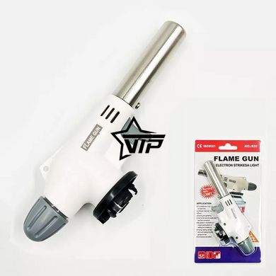 Газовая горелка "FLAME GUN 920 White" на баллон с пьезоподжигом