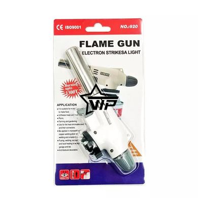 Газовая горелка "FLAME GUN 920 White" на баллон с пьезоподжигом