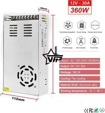 Универсальный блок питания S-360-12, адаптер 12V / 30A 360W (корпус метал)