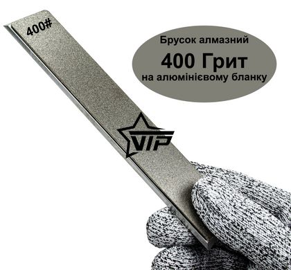 Брусок алмазный "Diamond Grindstone 400 Грит" на алюминиевом бланке 158х20х6мм