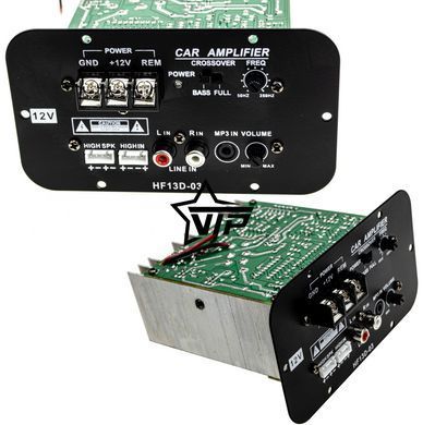 Усилитель HF13D-03 встраиваемый для активного сабвуфера (80W / 500W)