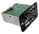 Усилитель HF13D-03 встраиваемый для активного сабвуфера (80W / 500W)
