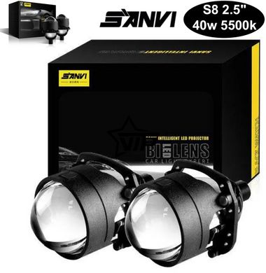 Светодиодные линзы Bi-LED SANVI S8-2,5" 40W 5500K