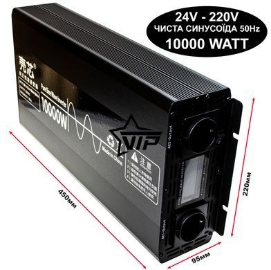 Инвертор 24V-220 "KAIX 10000W SIN", преобразователь напряжения 24V-220V (Чистая Синусоида, 10000Вт)