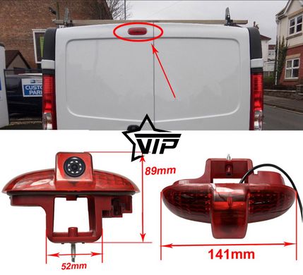 Камера заднього виду "NaviFly TRAFIC" штатна в стоп сигнал (Opel Vivaro, Renault Trafic, Citroen, Fiat)