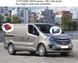 Камера заднього виду "NaviFly TRAFIC" штатна в стоп сигнал (Opel Vivaro, Renault Trafic, Citroen, Fiat)