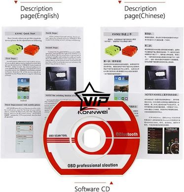 Автосканер Konnwei KW902 (ELM327, BT3.0, OBD2 V1.5)