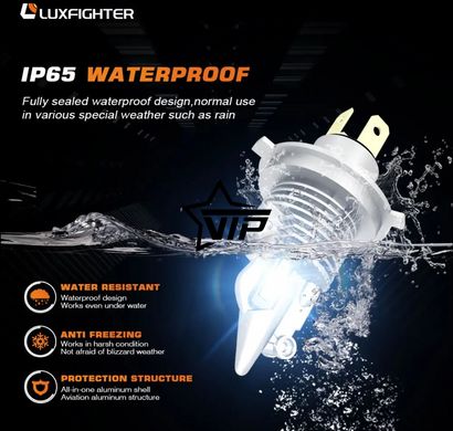 LED лампи LuxFighter H4-Q10. Світлодіодні авто лампи H4 (11-30V, 40W, 6400Lm)