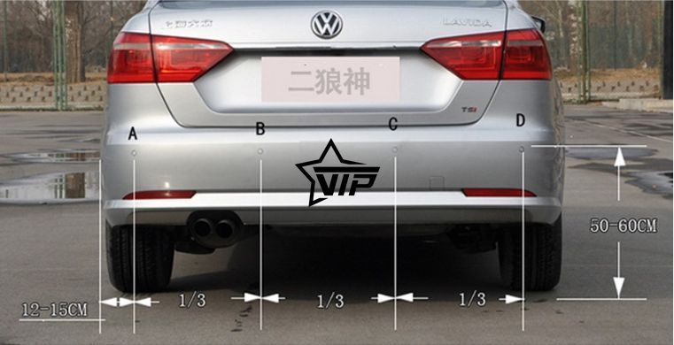 Парктроник Parking NY2309 LCD для заднего бампера (4 сенсора, серые, голосовые подсказки)
