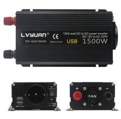 Інвертор 12V-220 "LVYUAN 1500W MOD", перетворювач напруги 12V-220V (Модифікована Сінусоїда, 1500Вт)