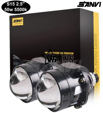 Світлодіодні лінзи Bi-LED SANVI S15 2,5" 50W 5500K