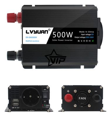 Инвертор 12V-220 "LVYUAN 500W MOD", преобразователь напряжения 12V-220V (Модифицированная Синусоида, 500Вт)