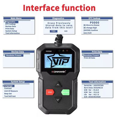 АВТОСКАНЕР KONNWEI KW590 для диагностики автомобиля (OBD II / EOBD+CAN)