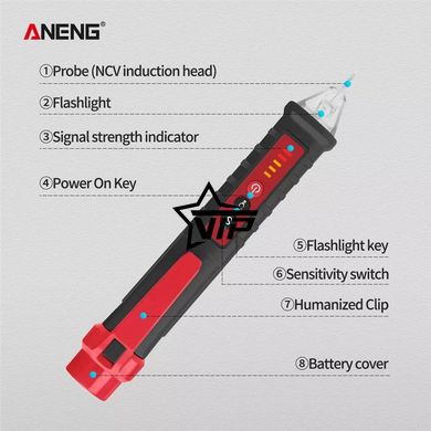 Бесконтактный индикатор, детектор напряжения ANENG A802 (AC 50/60Hz 12-1000В, световая, звуковая индикация)