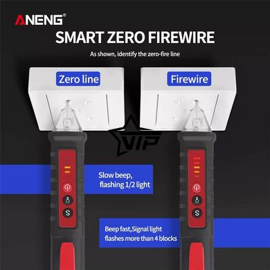 Безконтактний індикатор, детектор напруги ANENG A802 (AC 50/60Hz 12-1000В, світлова, звукова індикація)