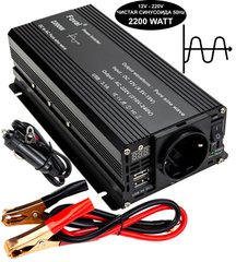 Інвертор 12V-220 "FOVAL 2200W", перетворювач напруги 12V-220V (Чиста Сінусоїда, 2200Вт)