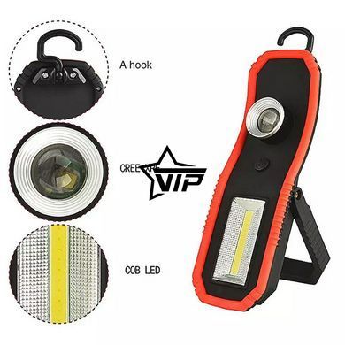 Ліхтарик LED з магнітом і гачком (АКБ, USB зарядка, 2 режими, IP67)