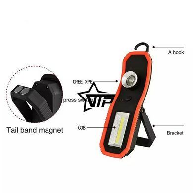 Ліхтарик LED з магнітом і гачком (АКБ, USB зарядка, 2 режими, IP67)