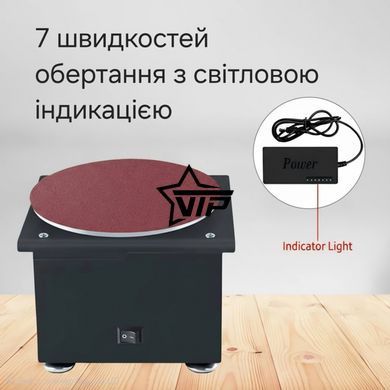 Тарільчасто - шпиндельний шліфувальний верстат "GREE 300", гриндер для заточування інструменту