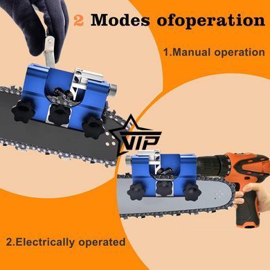Алмазна точилка DZT4033 для заточування ланцюгів бензопили, Шина для бензопили