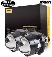 Светодиодные линзы Bi-LED SANVI S15 2.0" 50w 5100k 12v