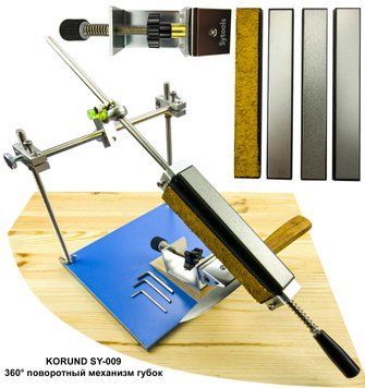 Профессиональное устройство для заточки ножей SYTOOLS SY-009 (360&deg; поворотный механизм)