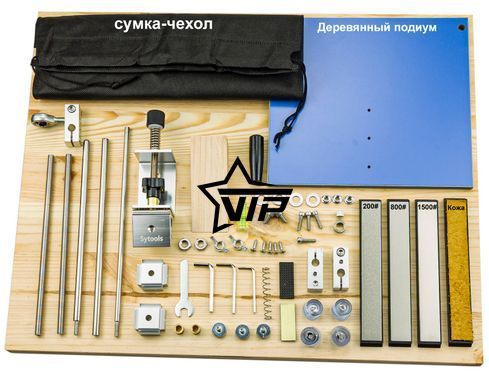 Професійний пристрій для заточування ножів SYTOOLS SY-009 (360&deg; поворотний механізм)
