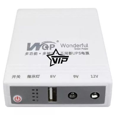 Повербанк для роутеров, камер "WGP Mini UPS 8800 mAh" (Выход 5, 9, 12 В)