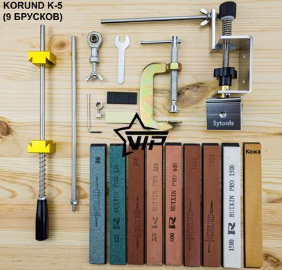 Стругачка для ножів "KORUND K5 PROFI" (подвійний патрон, поворотний механізм на 360&deg;, 9 брусків)