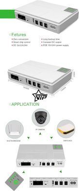 Повербанк для роутерів, камер "DC1036P UPS 10400 mAh" (Вихід 5, 9, 12В, USB, POE)