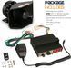Спецсигнал СГУ 12v 300w "Federal Signal CJB-200W" (Рупор, микрофон, блок спецсигналов)