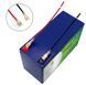 Аккумуляторная литиевая батарея LITHIUM 12V 24Ah с элементами Li-ion 18650 (150X98X98) + зарядное устройство