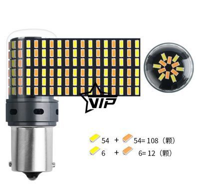 ДХО 120LED 2в1 с функцией поворота CAN BUS (5760LM, нет ошибок, цоколь 1156-180&deg;, BA15S, P21W)