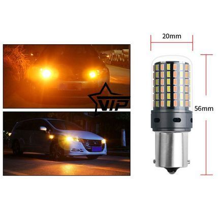 ДХО 120LED 2в1 с функцией поворота CAN BUS (5760LM, нет ошибок, цоколь 1156-180&deg;, BA15S, P21W)