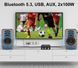 HiFi цифровой усилитель звука VTF - MC01 (Bluetooth 5.3, USB, AUX, 2x100W)