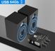 HiFi цифровой усилитель звука VTF - MC01 (Bluetooth 5.3, USB, AUX, 2x100W)