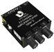 HiFi цифровой усилитель звука VTF - MC01 (Bluetooth 5.3, USB, AUX, 2x100W)