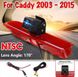 Камера заднього виду "NaviFly Caddy" штатна в стоп сигнал (VW Caddy 2003-2014р)