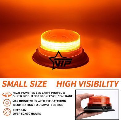 Стробоскоп "LED-015YL", Cпец мигалка на крышу, проблесковый маячок (ЖЕЛТОЕ свечение, 12V-24V)