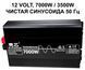 Інвертор 12V-220 "KAIX 7000W SIN", перетворювач напруги 12V-220V (Чиста Сінусоїда, 7000Вт)