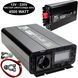 Інвертор 12V-220 "KAIX 4500W SIN", перетворювач напруги 12V-220V (Чиста Сінусоїда, 4500Вт)