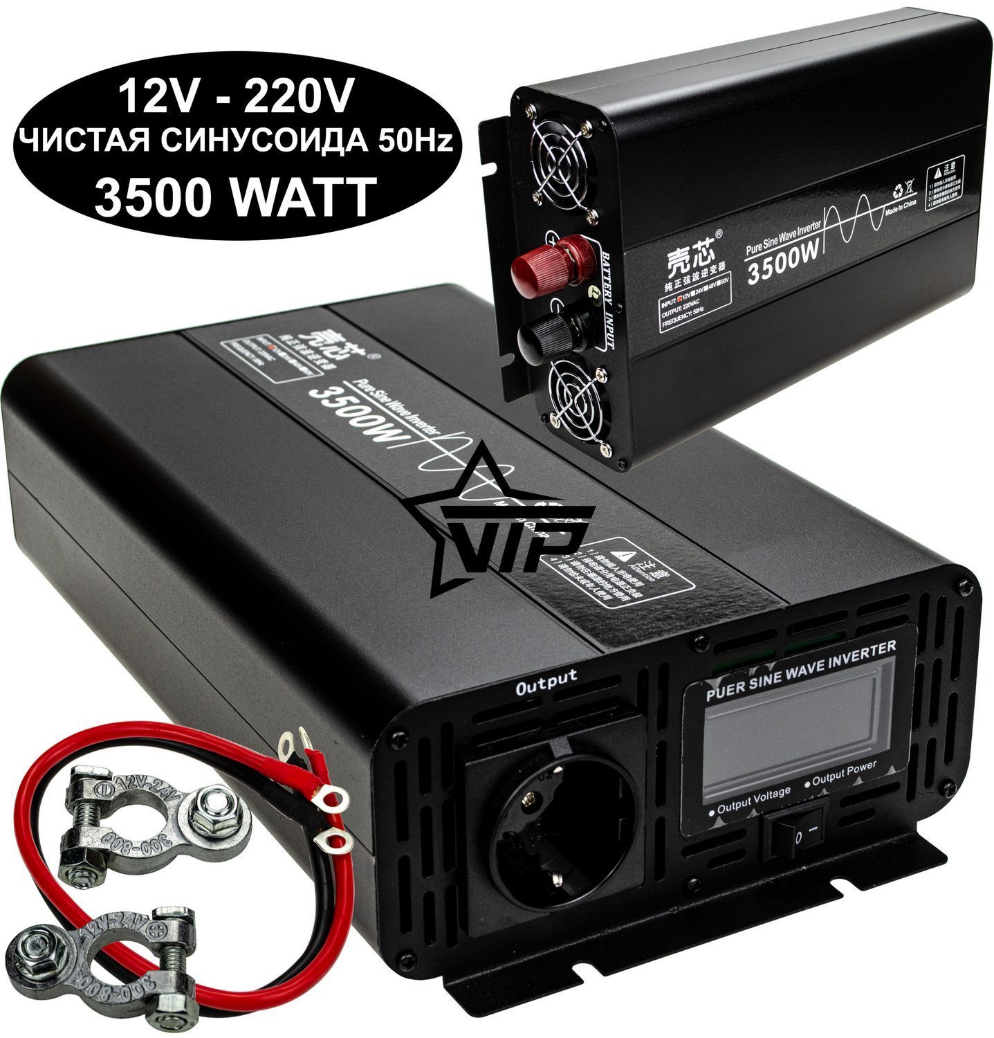 Kaix 3500w Sin Kaix 3500w Sin
