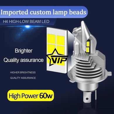 Автомобильные LED лампы FIGHTER H4 (9-36V, 70W, 11600Lm)