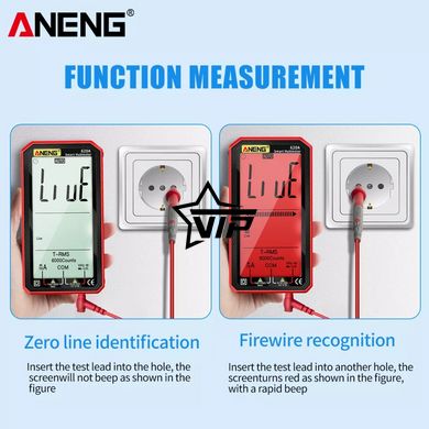 Цифровий SMART мультиметр ANENG AN-620A, з великим РК-дисплеєм ("4,8" дюйма, RED)