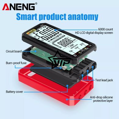 Цифровой SMART мультиметр ANENG AN-620A, с большим ЖК дисплеем ("4,8" дюйма, RED)